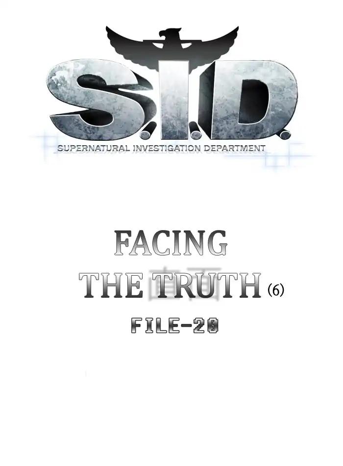 S. I. D. Chapter 194 16